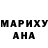 Первитин винт Aychurok Usmanova