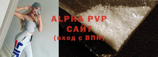гашик Кулебаки