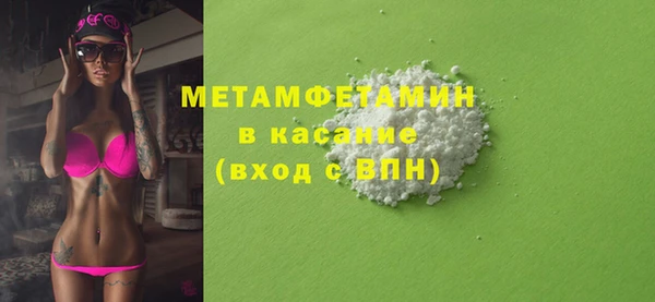 СК Кукмор