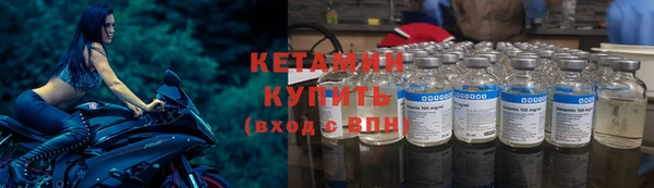 СК Кукмор