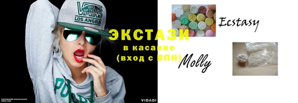 гашик Кулебаки
