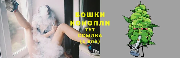винт Нижневартовск