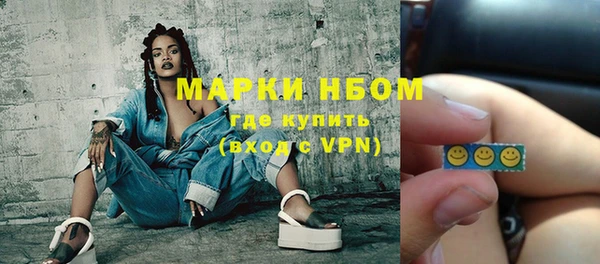 СК Кукмор
