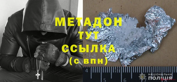 СК Кукмор