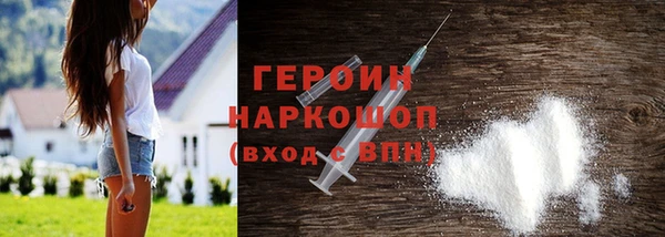 СК Кукмор