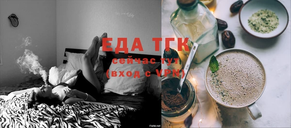 СК Кукмор