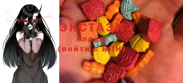 меф VHQ Нижний Тагил